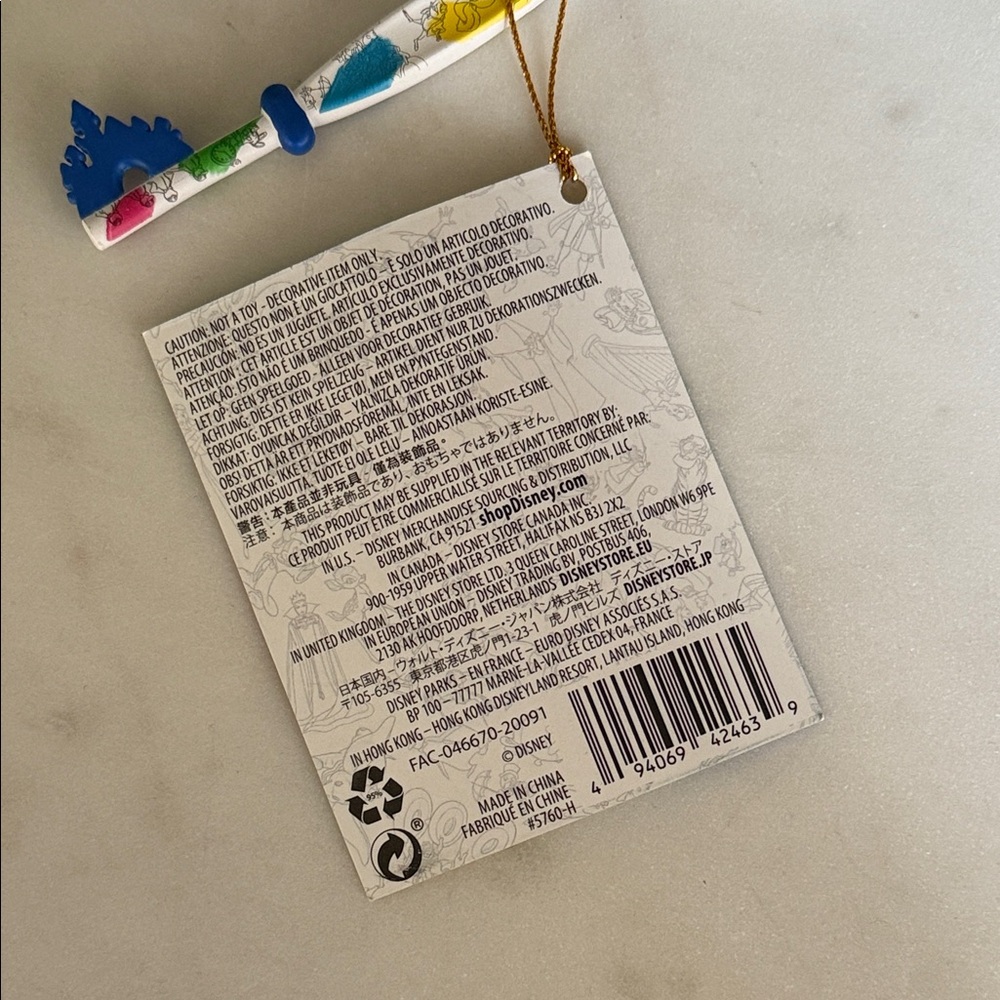 Disney Ink & Paint Collection Key - Picture 2 of 5